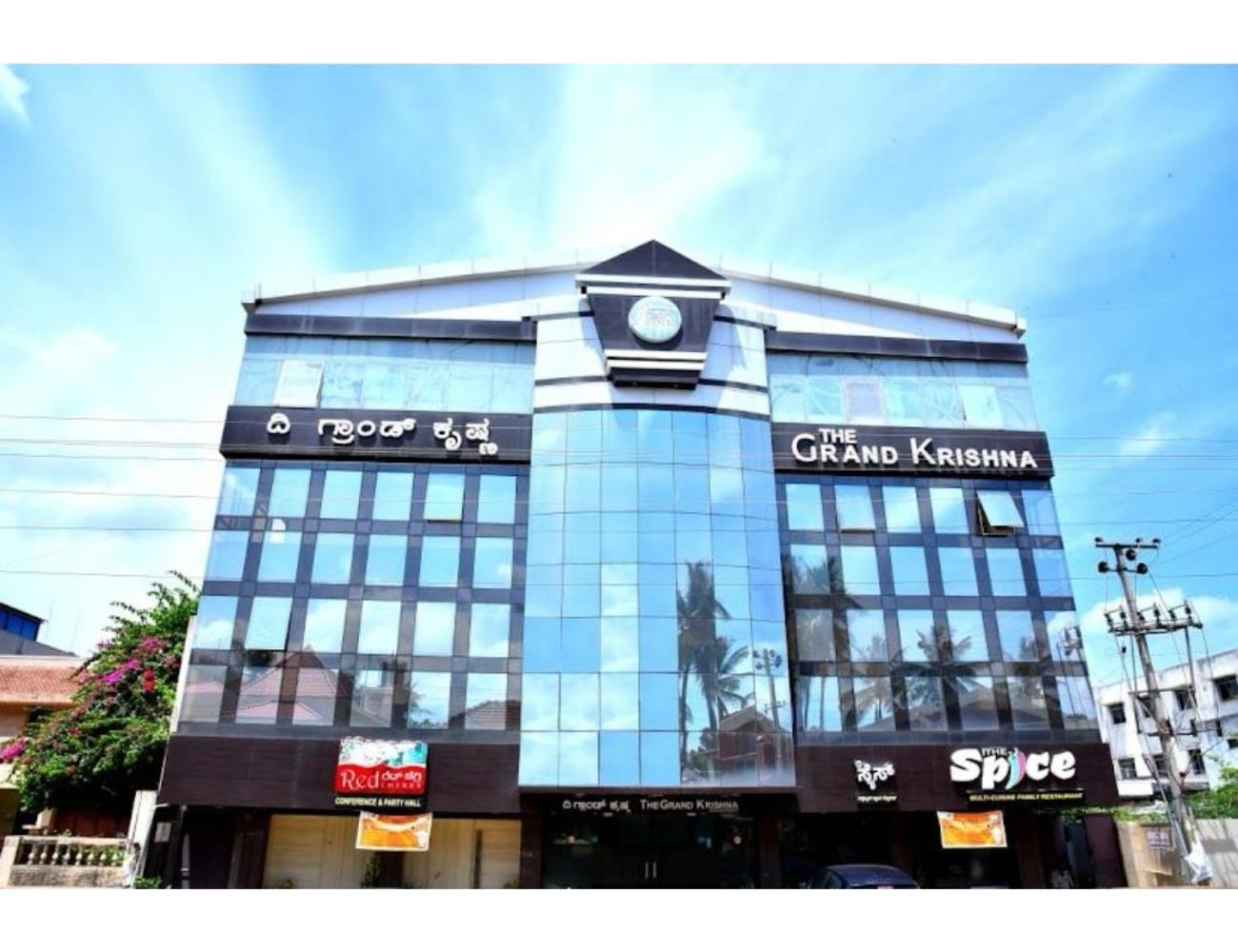 The Grand Krishna Luxury Hotel, Chikmagalūr Exterior foto